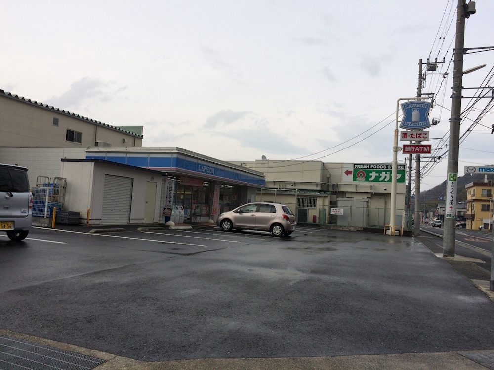コンビニ　ローソン伊東南町二丁目店（コンビニ）まで1247m