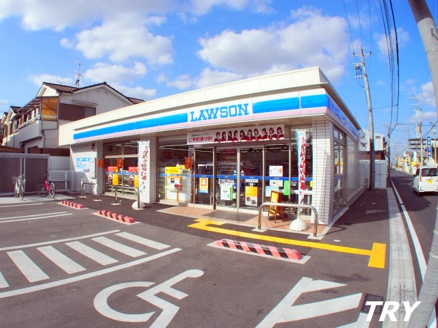 コンビニ　ローソン高田内本町店（コンビニ）まで120m