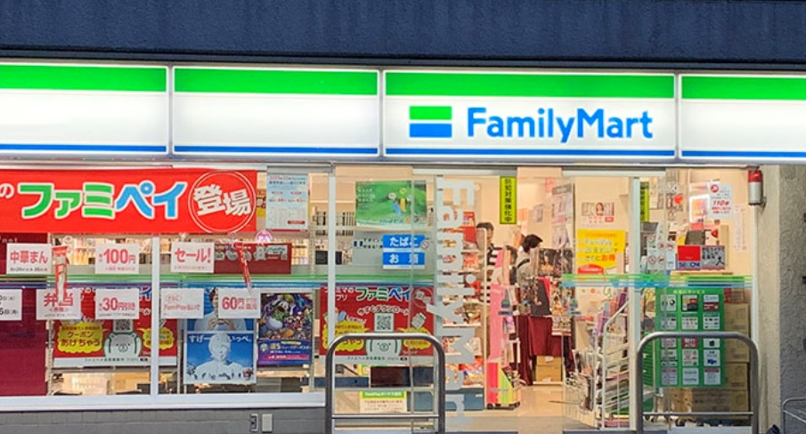 コンビニ　ファミリーマート立教通り店（コンビニ）まで130m