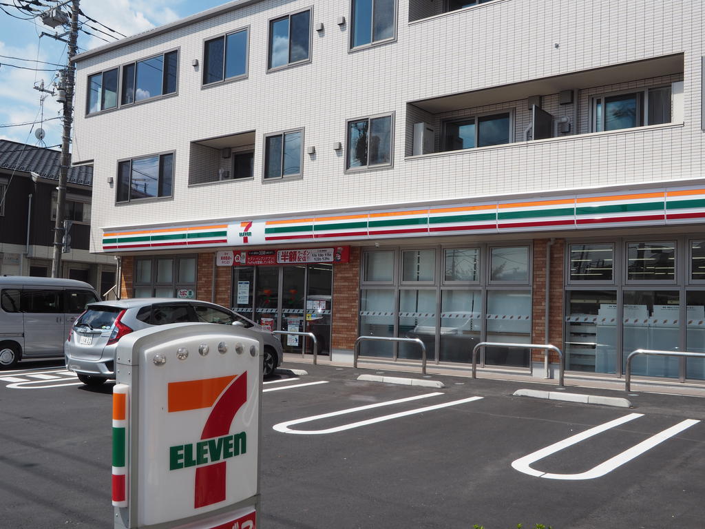 コンビニ　セブンイレブン横浜四季美台店（コンビニ）まで267m