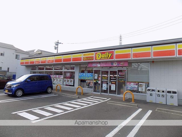 コンビニ　デイリーヤマザキ（コンビニ）まで332m