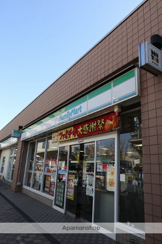 コンビニ　ファミリーマート（コンビニ）まで1258m