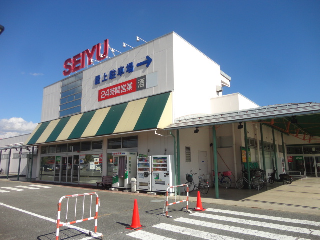 スーパー　西友 粟佐店（スーパー）まで598m
