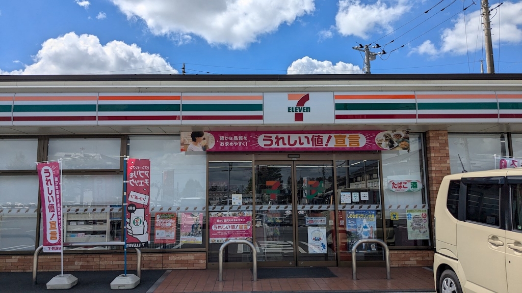 コンビニ　セブンイレブン 上三川役場前店（コンビニ）まで82m