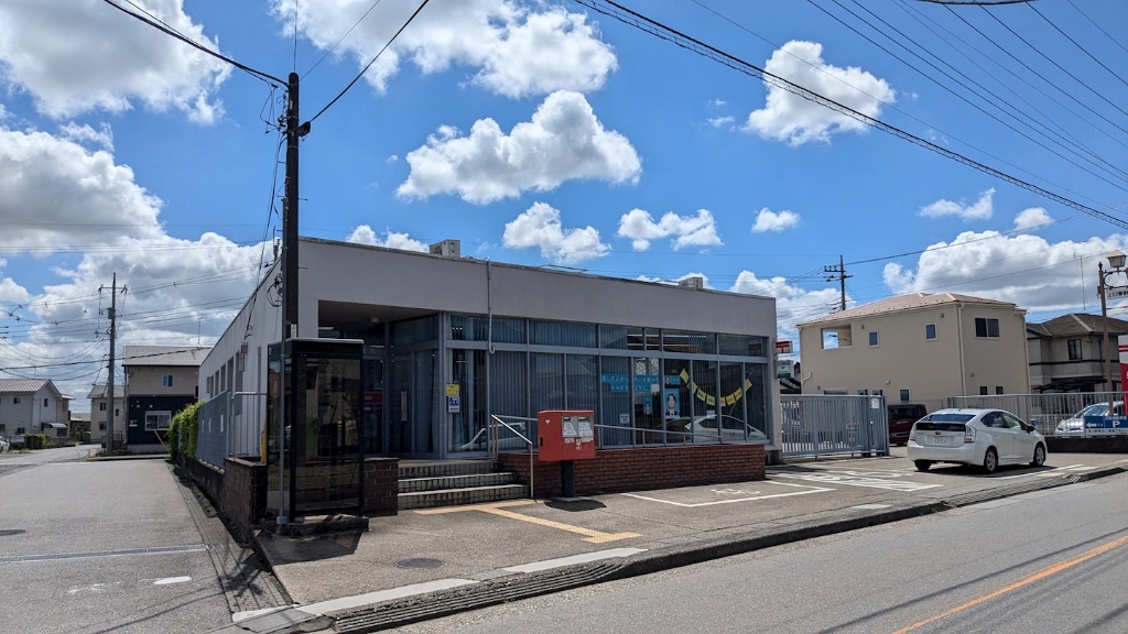 郵便局　上三川郵便局（郵便局）まで1479m