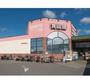 スーパー　サンキョー北島店（スーパー）まで670m
