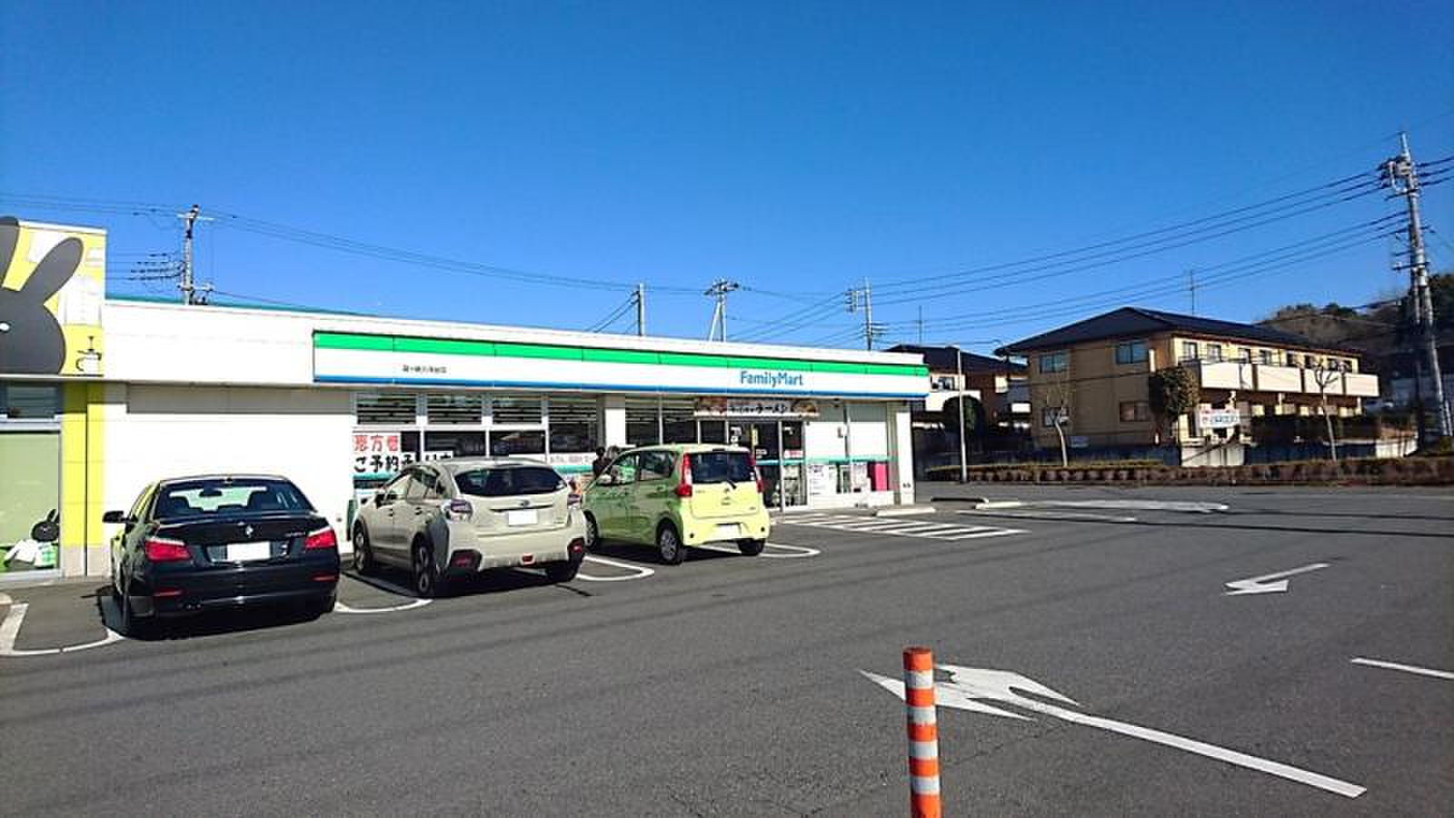 コンビニ　ファミリーマート龍ヶ崎久保台店（コンビニ）まで574m