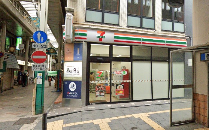 コンビニ　セブンイレブン小倉魚町2丁目店（コンビニ）まで240m