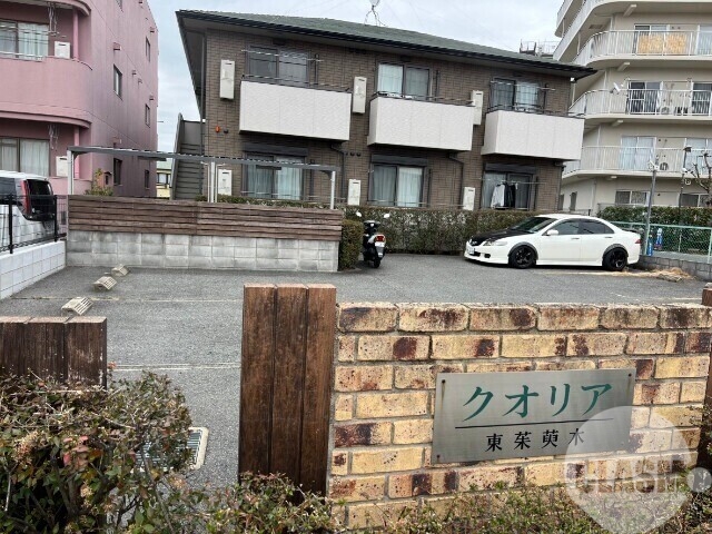 大阪狭山市東茱萸木のアパートの建物外観