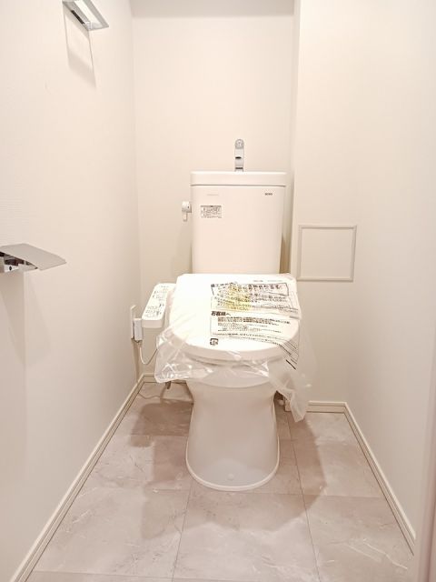 【パークアクシス新宿百人町のトイレ】
