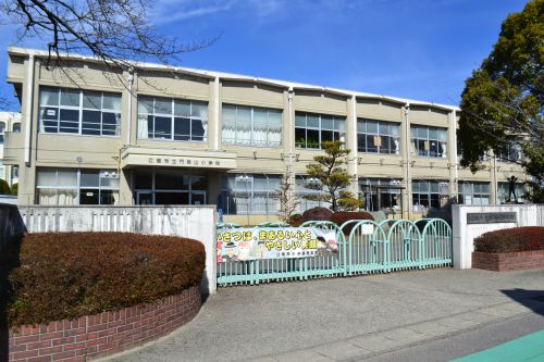 【第二高田マンションの小学校】