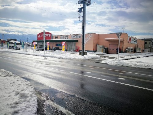 ドラックストア　クスリのアオキ福光店（ドラッグストア）まで747m