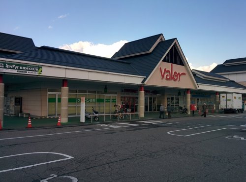 ショッピングセンター　バロー福光店（ショッピングセンター）まで741m