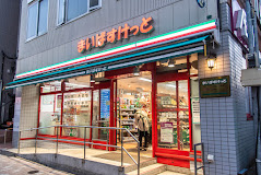 スーパー　まいばすけっと大島1丁目店（スーパー）まで454m