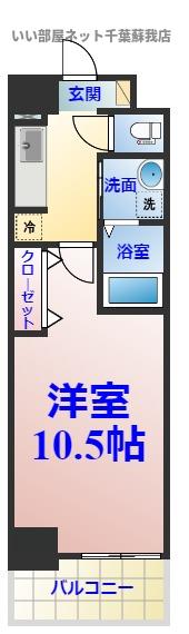 スアヴィス千葉の間取り