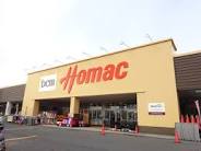 ホームセンター　DCM発寒追分通店（ホームセンター）まで640m
