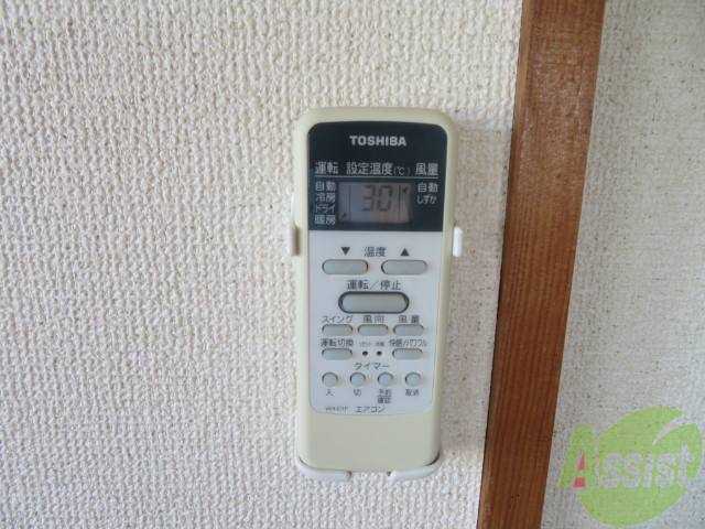 その他共有部分　エアコンはうれしいリモコン付きでうれしいです。