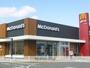 飲食店　マクドナルド（飲食店）まで240m