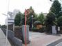 小学校　犬伏小学校（小学校）まで550m
