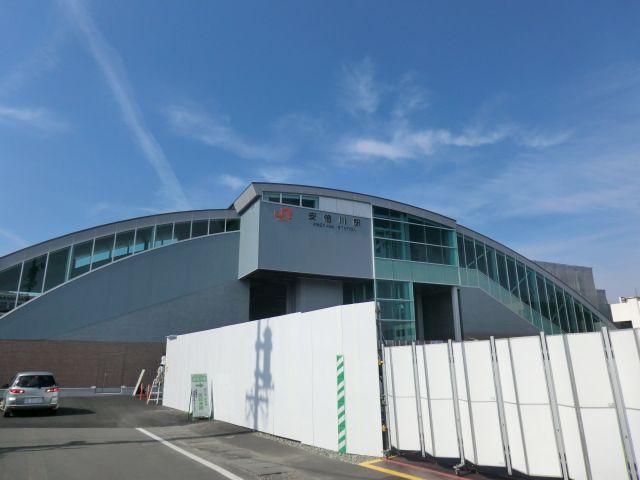 その他　ＪＲ安倍川駅東口（その他）まで700m