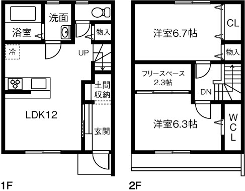 常滑市蒲池町のその他のその他