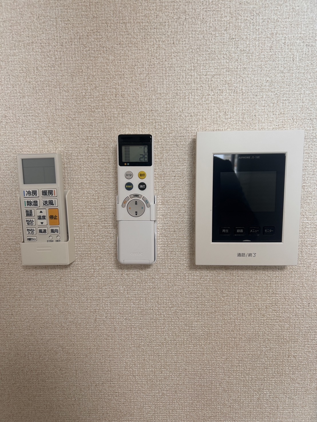 セキュリティ　TVモニター付き