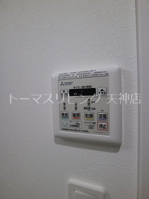 【ラファセエスペランサ大濠のその他設備】