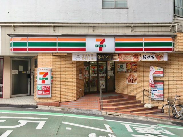 コンビニ　セブン－イレブン豊島南大塚１丁目南店（コンビニ）まで174m