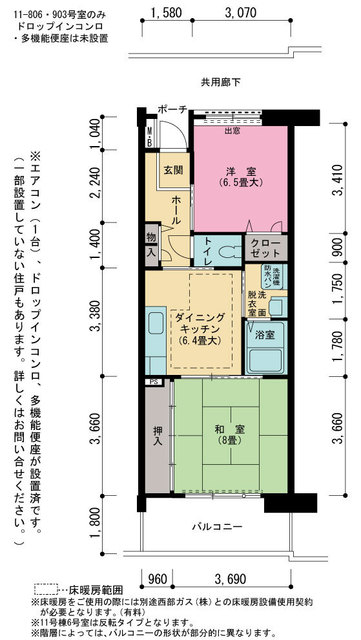 ＵＲアーベインルネス香椎の間取り