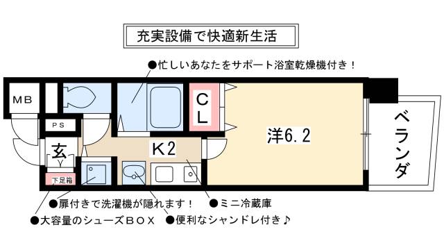 プレサンス桜通アベニューの間取り