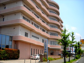 病院　北条病院（病院）まで1042m