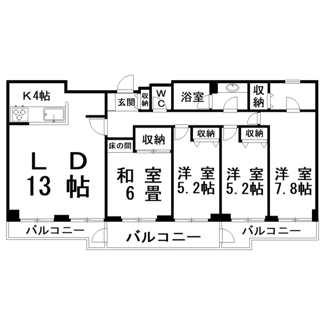 芦野マンションの間取り