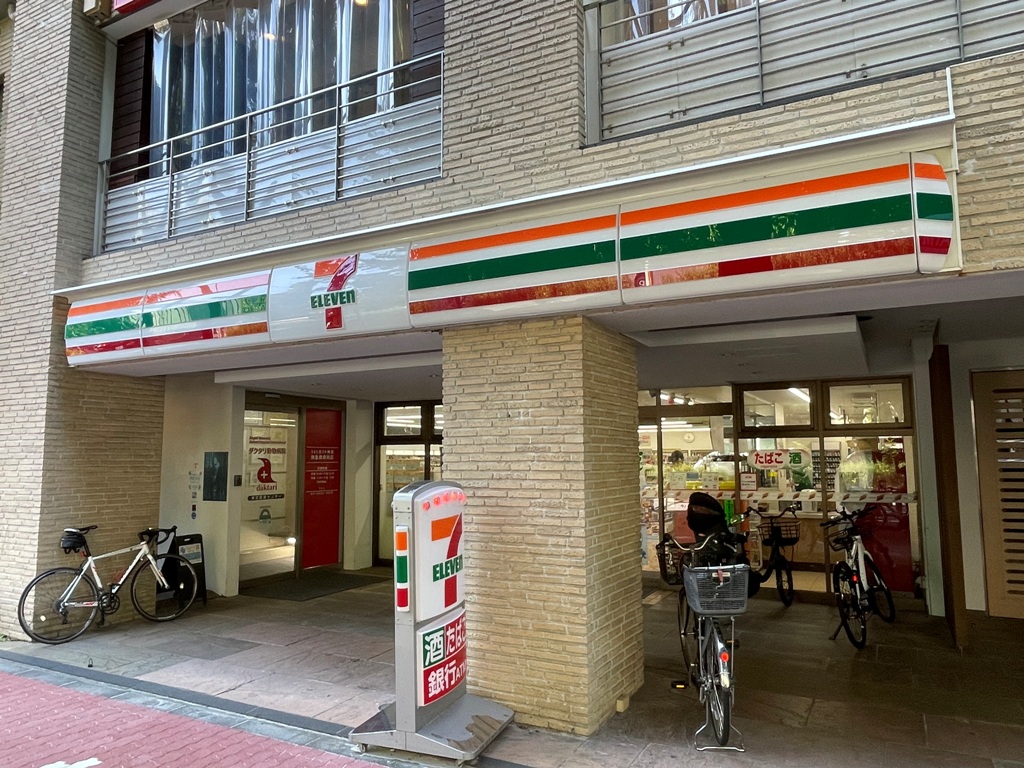 コンビニ　セブンイレブン白金台プラチナ通り店（コンビニ）まで229m