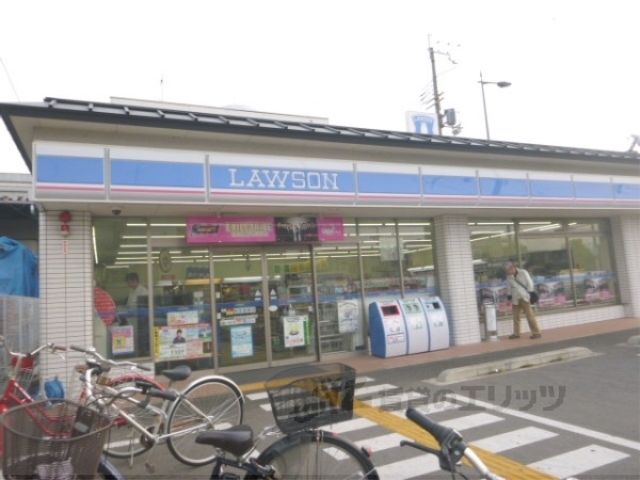 コンビニ　ローソン吉祥院這登西町店（コンビニ）まで600m