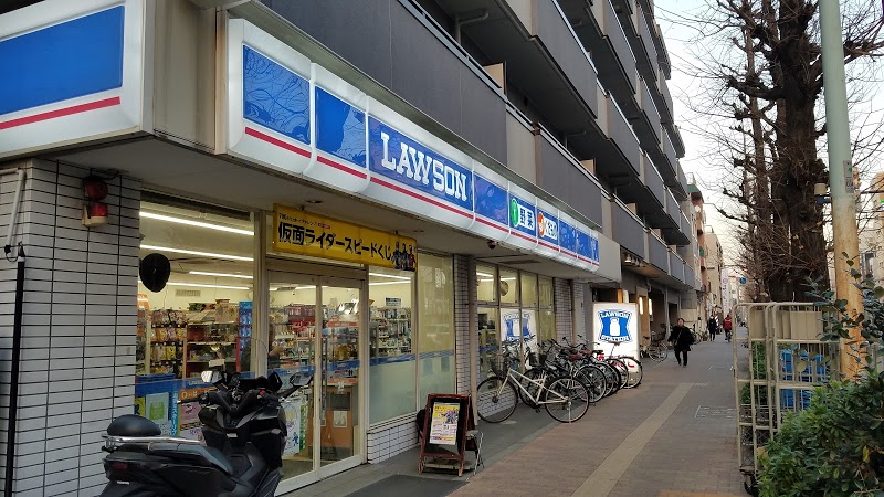 コンビニ　ローソン目黒中町一丁目店（コンビニ）まで203m