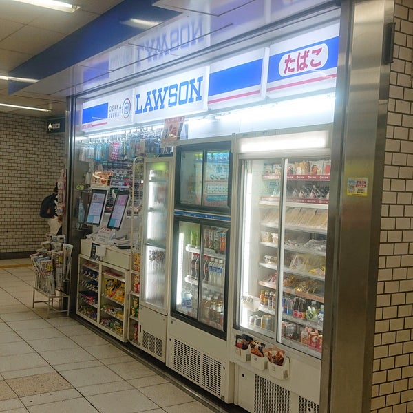 コンビニ　ローソン OSL谷町九丁目駅店（コンビニ）まで98m