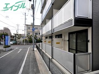 バルコニー　※写真と現状が異なる場合は現状を優先