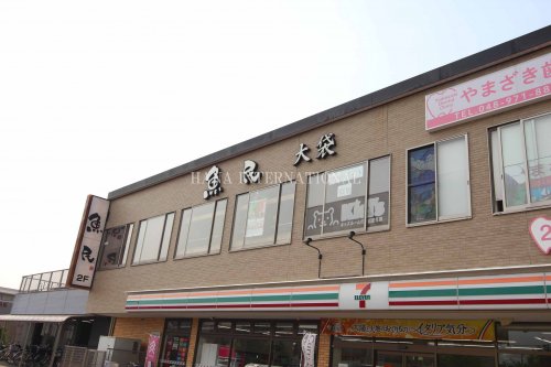 飲食店　魚民 大袋西口駅前店（飲食店）まで1011m