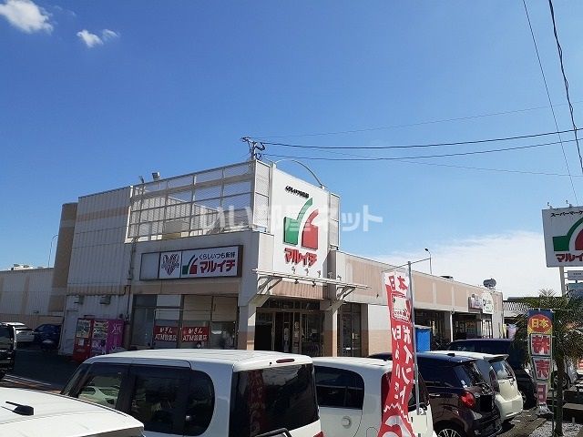 スーパー　マルイチ　本郷店（スーパー）まで1344m