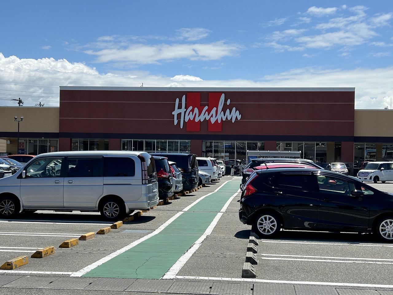 スーパー　原信近江店（スーパー）まで619m