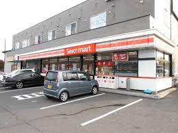 コンビニ　セイコーマート北野7条店（コンビニ）まで287m