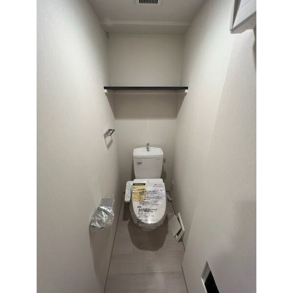 レーヴメゾン出屋敷のトイレ写真