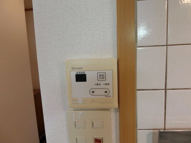 その他　イメージ205号室写真