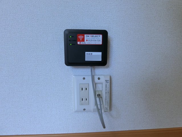 その他設備　イメージ205号室写真