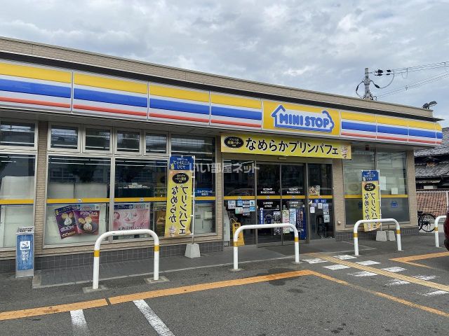 コンビニ　ミニストップ 東大阪若江北町店（コンビニ）まで122m