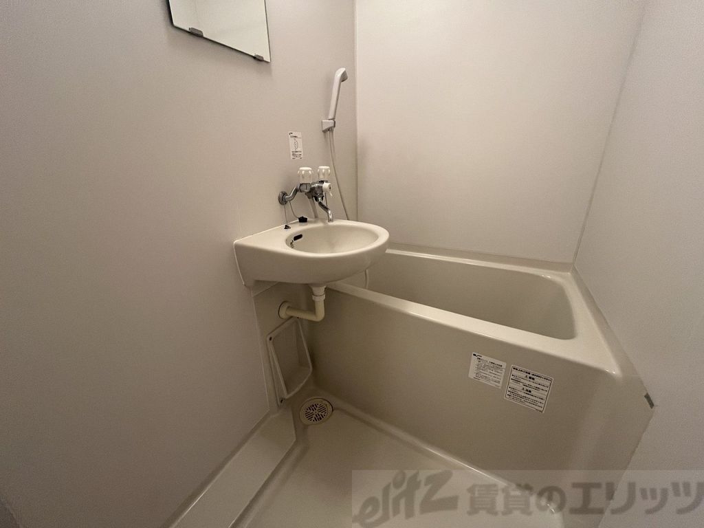 バス・シャワールーム　バス