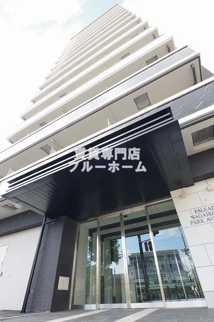 建物外観　鉄筋コンクリート造15階建てのマンションです！