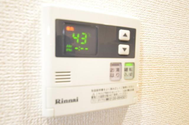 その他　☆給湯温度設定も簡単に出来ます☆