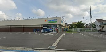 ドラックストア　ゲンキーみゆき通り店（ドラッグストア）まで1068m