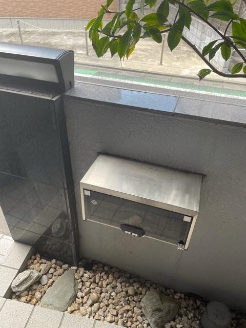 その他共有部分　共有部分